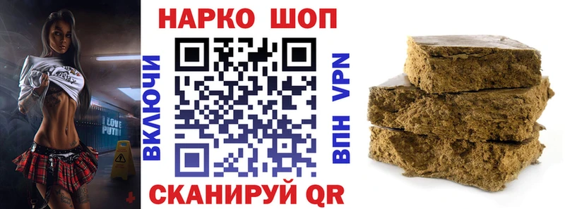 ГАШ Братск