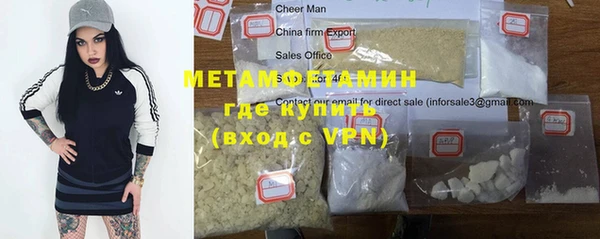 ешки Сосновый Бор