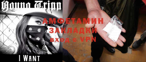 ешки Сосновый Бор