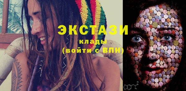 ешки Сосновый Бор