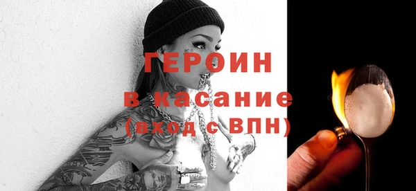 прущая мука Сосновка
