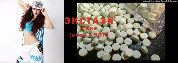 прущая мука Струнино