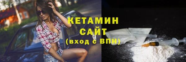 прущая мука Сосновка