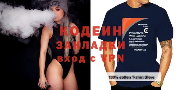 прущая мука Сосновка