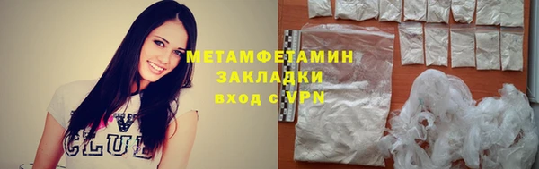 ешки Сосновый Бор