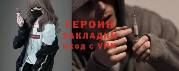 прущая мука Сосновка