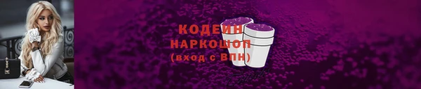 ешки Сосновый Бор