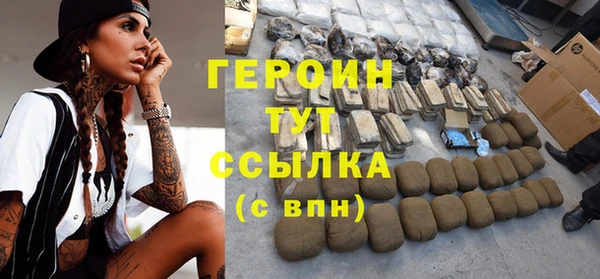 ешки Сосновый Бор