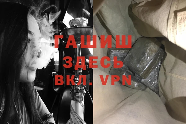 ешки Сосновый Бор