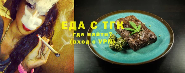 ешки Сосновый Бор