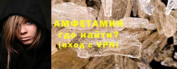 прущая мука Сосновка