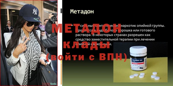 дурь Строитель