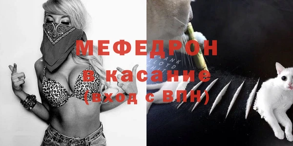дурь Строитель