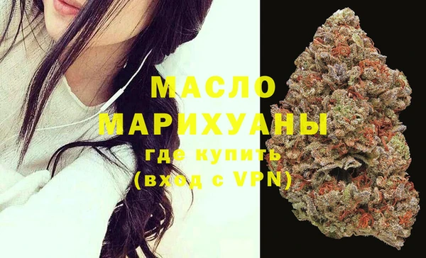 прущая мука Сосновка