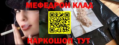 экстази Абакан
