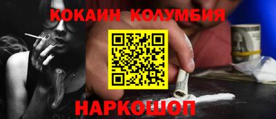 mdma Балашиха