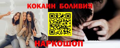 mdpv Берёзовский