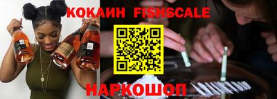 mdpv Берёзовский