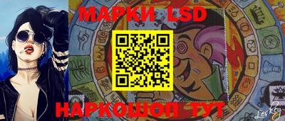 mdpv Берёзовский