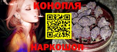 соль курить ск Бийск