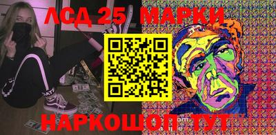 mdma Балашиха