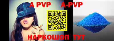 mdma Балашиха