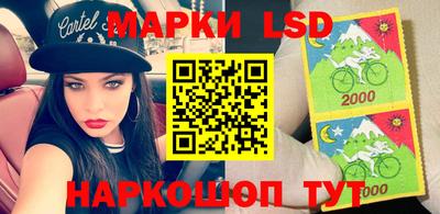 mdma Балашиха