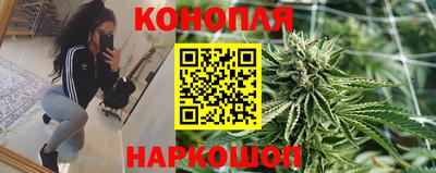 mdma Балашиха