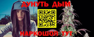 mdpv Берёзовский