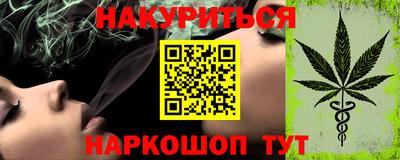 mdma Балашиха