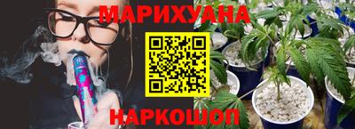 спиды Балаково