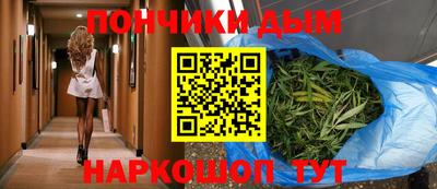 mdpv Берёзовский