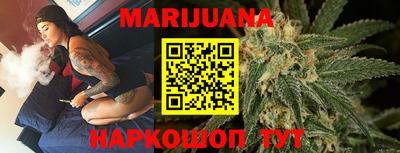 мефедрон Беслан