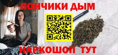 mdpv Берёзовский