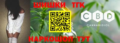 мефедрон Беслан