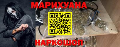 mdpv Берёзовский