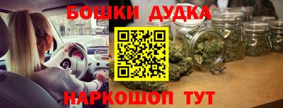 mdpv Берёзовский