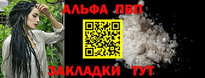 mdma Балашиха