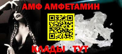 mdpv Берёзовский