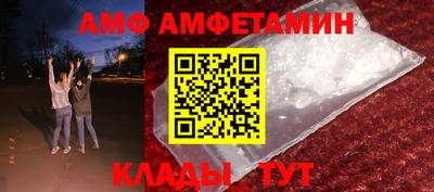 соль курить ск Бийск