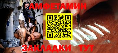 mdpv Берёзовский