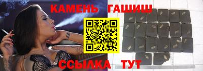 мефедрон Беслан