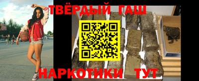 спиды Балаково