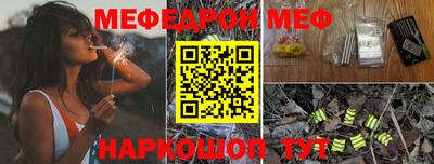 mdpv Берёзовский
