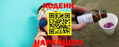 mdpv Берёзовский
