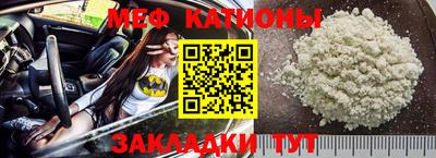 mdpv Берёзовский