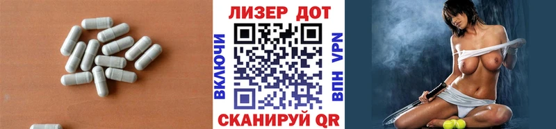 купить наркоту Братск Лсд 25 экстази кислота