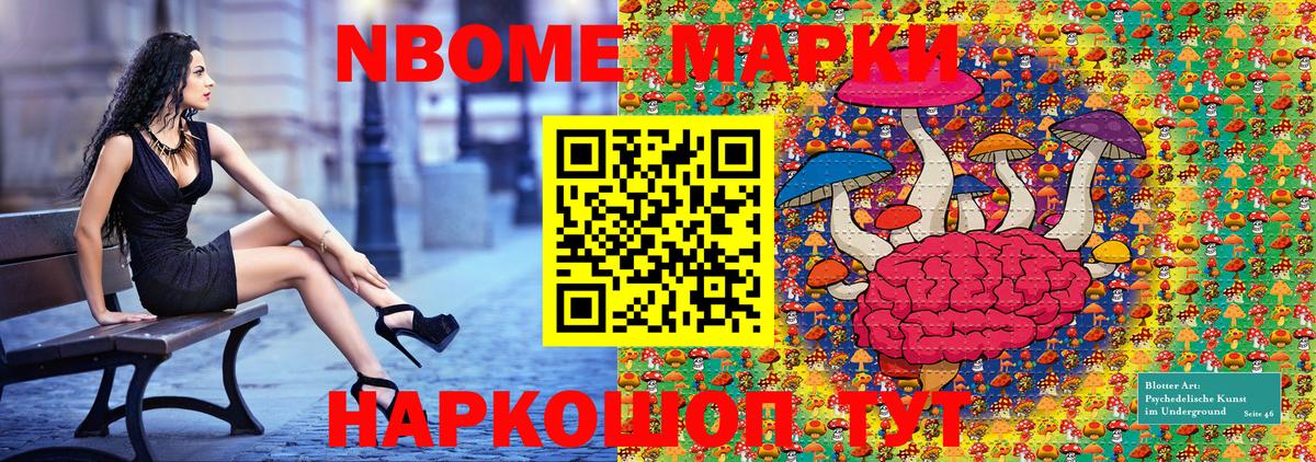 ГАШИШ  Гашиш  Братск  APVP СК   Вход с VPN  Меф МЯУ МЯУ   Cocaine  Конопля  ТГК 